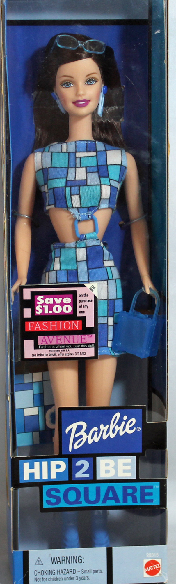 barbie hip to be square